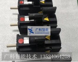 00-125-537,庫卡0.57KW電機(jī) 1FK7034-5AZ91-1ZZ9-Z S11