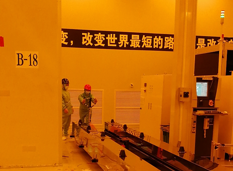 AMHS自動化系統(tǒng)維修 AMHS自動化系統(tǒng)維修